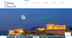 Desktop Screenshot of campingdionissotis.gr